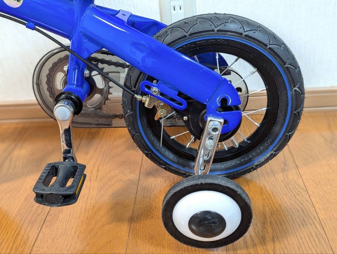 Henshin へんしんバイク　幼児用自転車 キッズ　自転車　青　12インチ