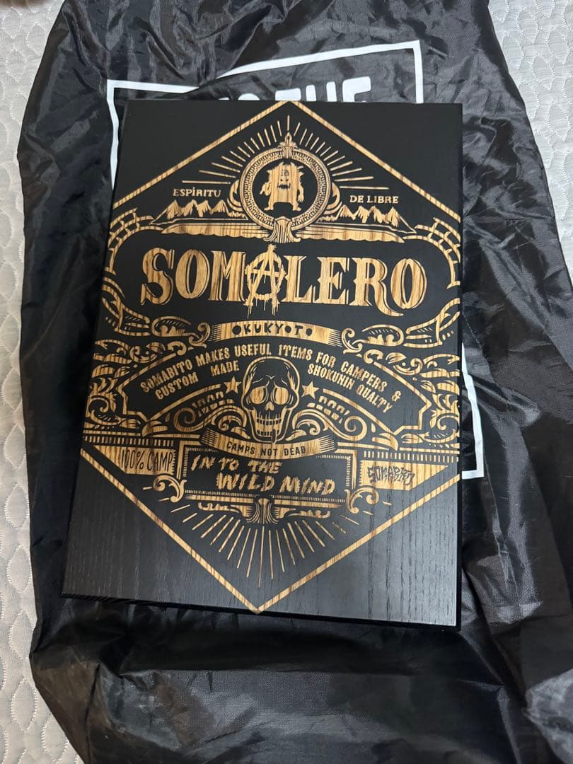 テーブル・チェア・ハンモック SomAbito WOODEN TENBAN