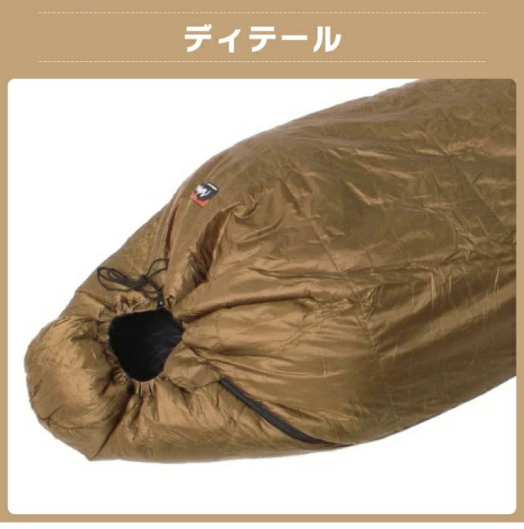 NANGA x VISIONPEAKS IBUKI BAG 600 寝袋
