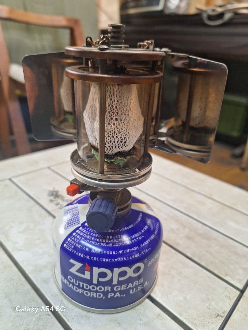 Jippoポケットランタン