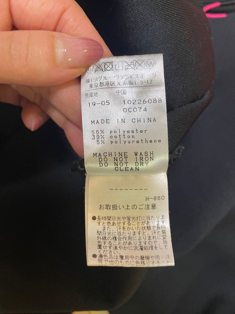 大幅値下げ！ニューバランス♡セットアップ