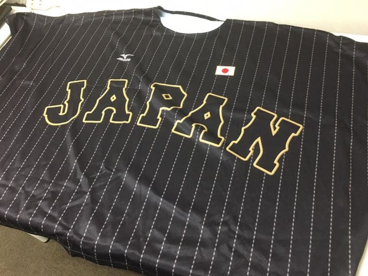 【美品】★非売品。ミズノ サムライジャパン アイシング用 ウエア