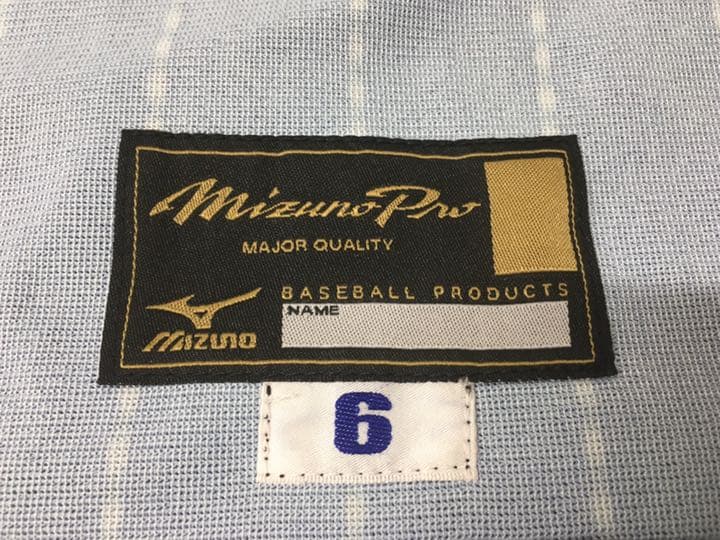 【美品】★非売品。ミズノ サムライジャパン アイシング用 ウエア
