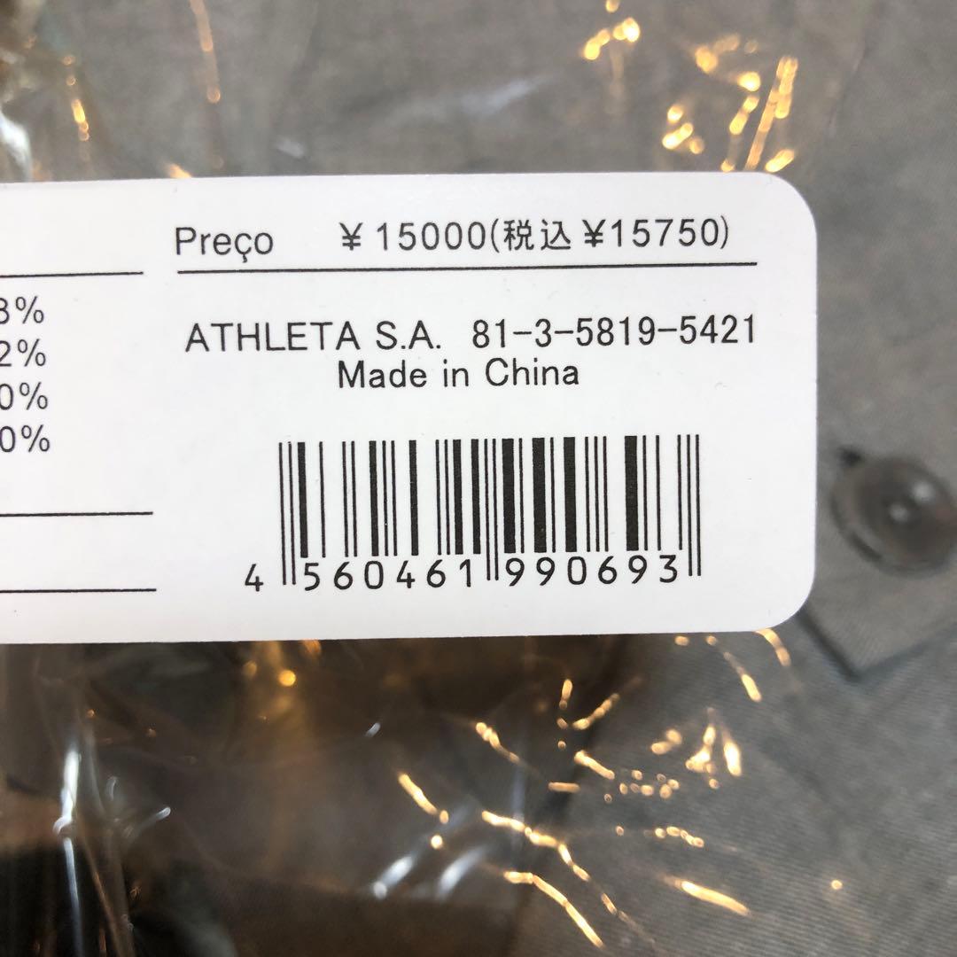 アスレタボンビーアール新品Ｍサイズ