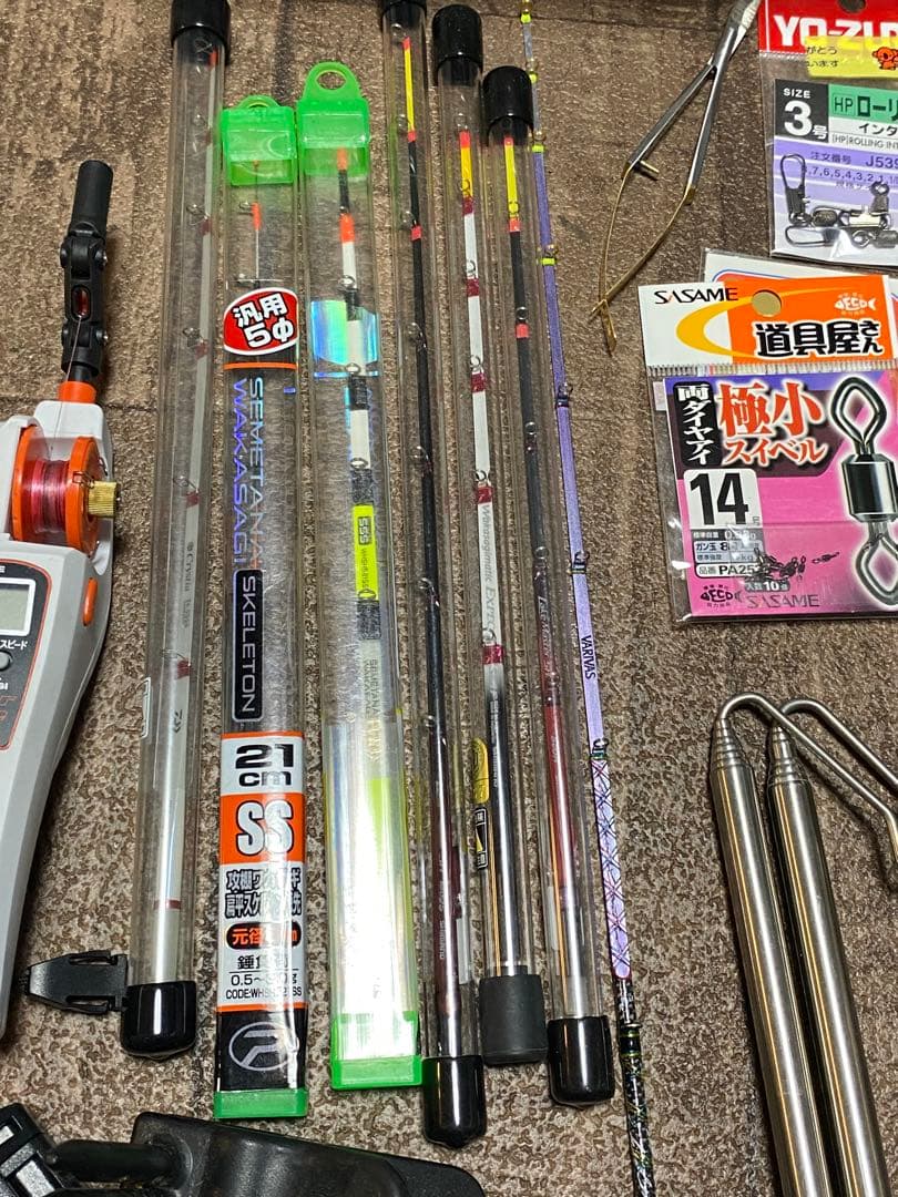 ワカサギ　電動リール　魚群探知機　まとめて