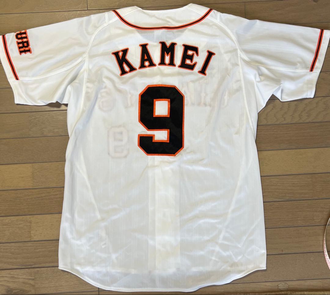 【美品】GIANTS 亀井選手9 ユニフォーム adidas L