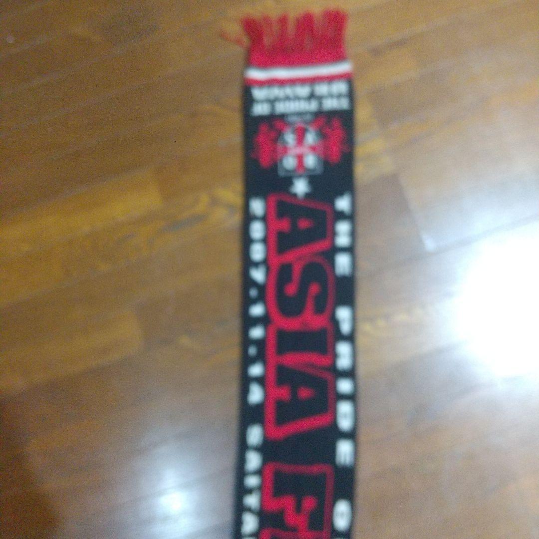 浦和レッズ ACL決勝マフラー2007年11月14日 浦和BOYS