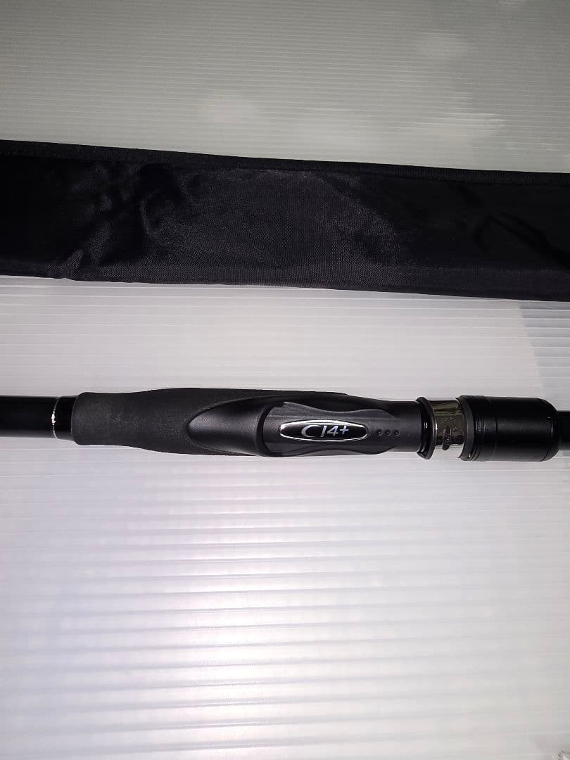 Shimano ボーダレス BB 480ML-T 磯竿