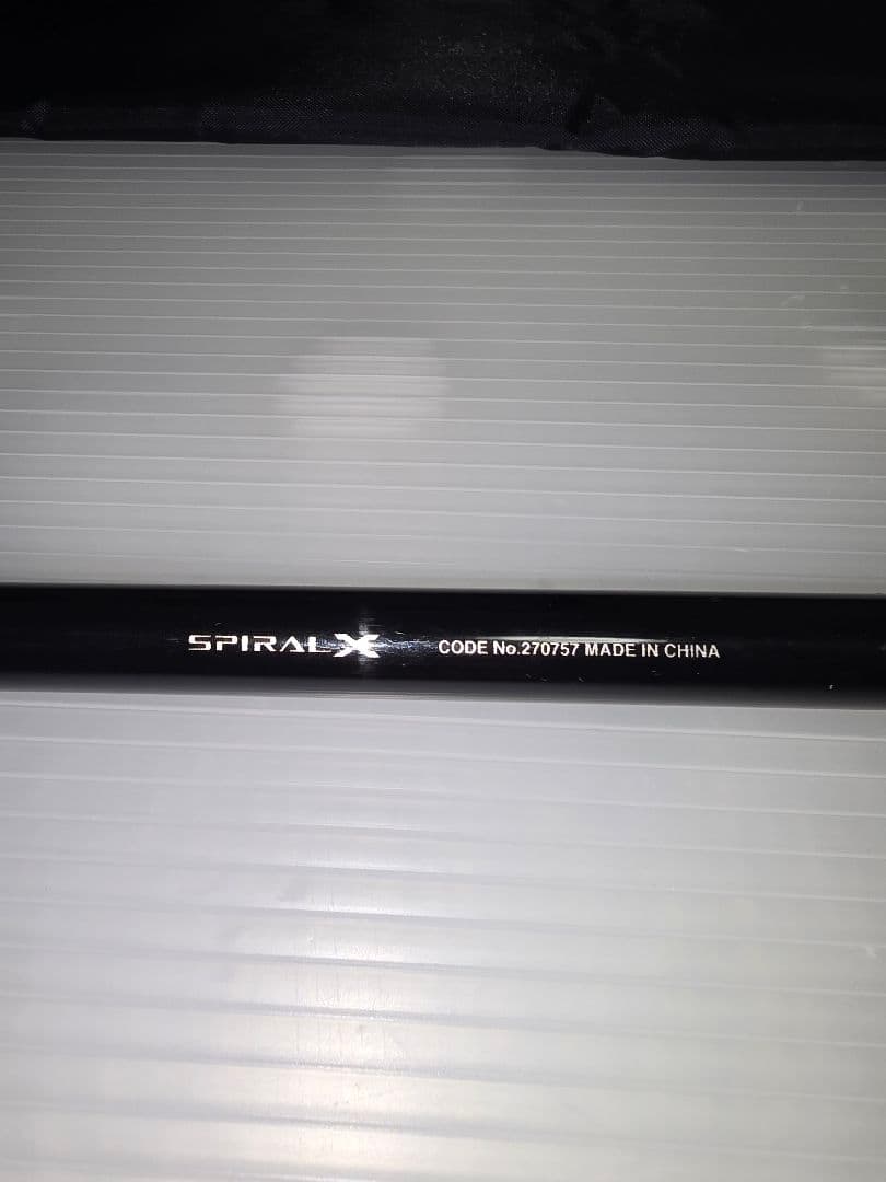 Shimano ボーダレス BB 480ML-T 磯竿