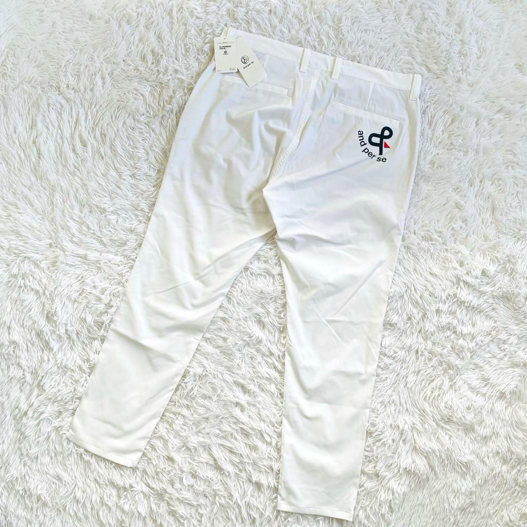 新品 未使用 アンパスィ パンツ ストレッチ 撥水 ホワイト 白 3XL