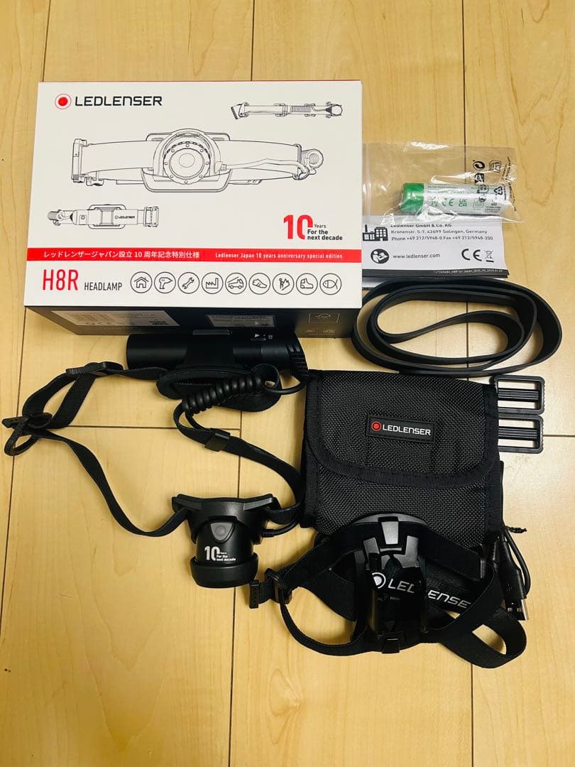 ⭐︎LEDLENSER⭐︎H8R⭐︎ヘッドランプ⭐︎10周年特別版⭐︎