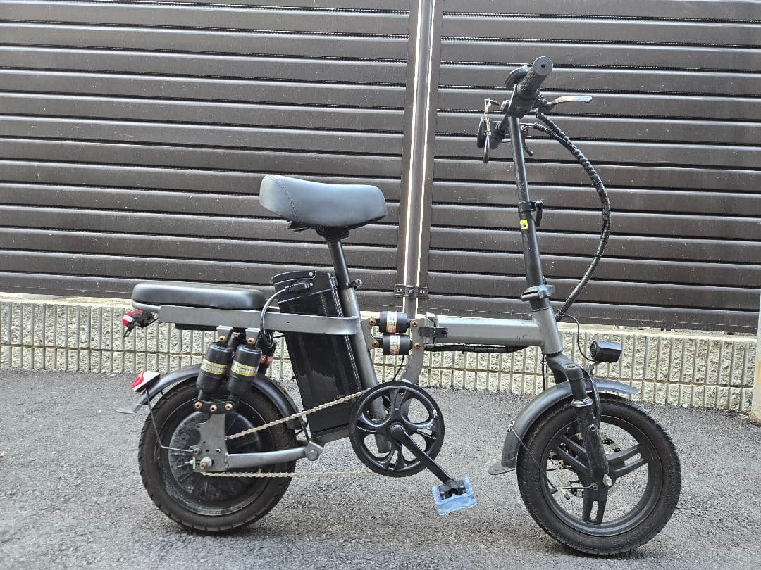 折りたたみ式電動アシスト自転車 ブラック