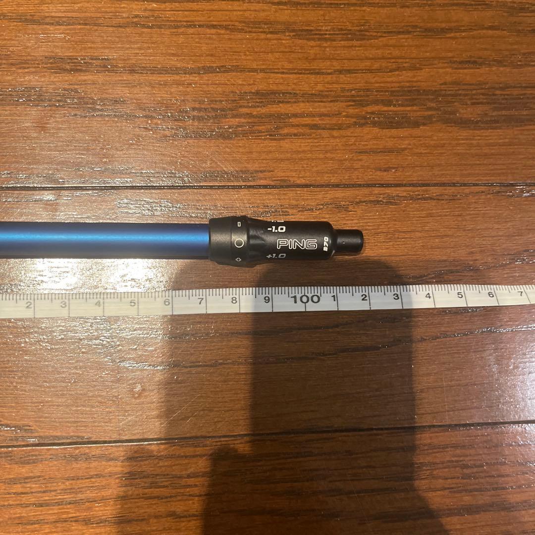 VENTUS HB 8X シャフト PINGスリーブ　2U、3U用