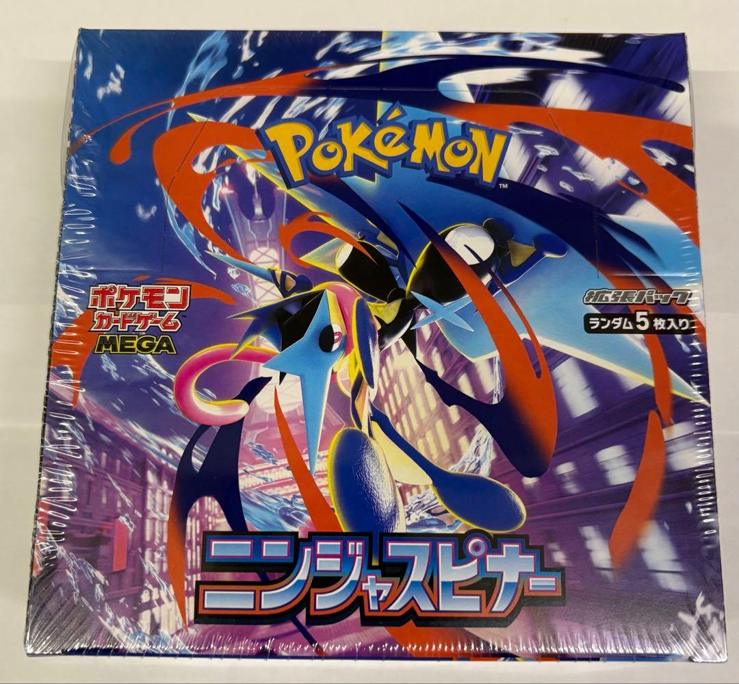 ポケモンカードゲームMEGAニンジャスピナー シュリンク付きBOX