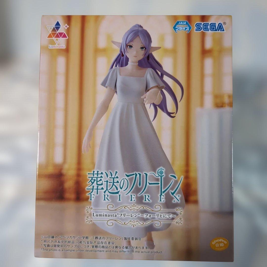 葬送のフリーレンフィギュア　フリーレン・フェルン　フリーレンの杖セット