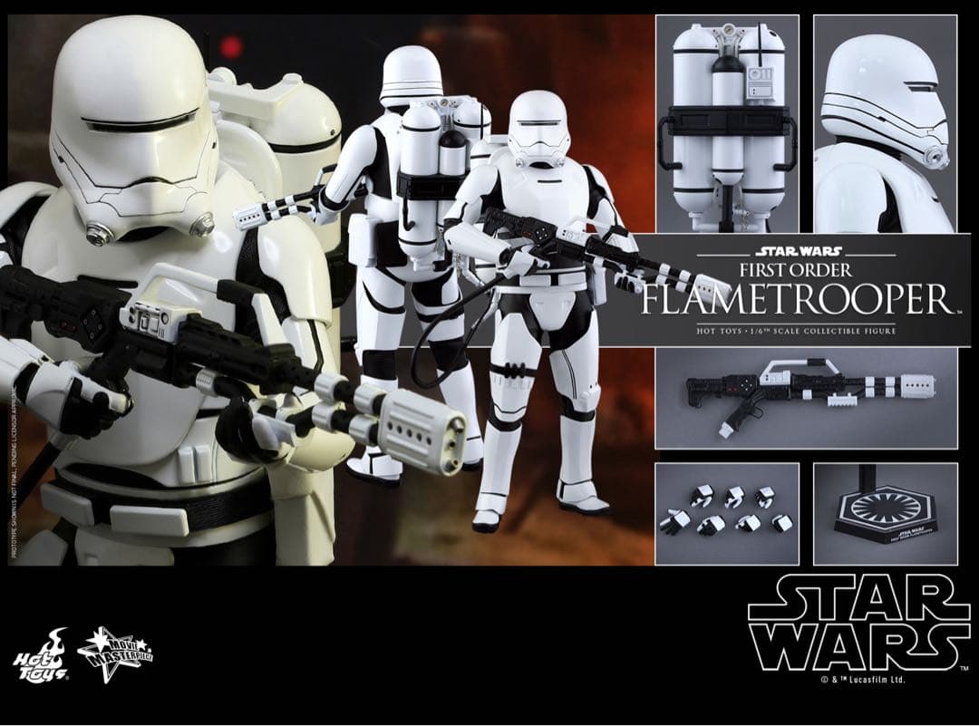 ホットトイズ　スターウォーズ　ファースト・オーダー　フレームトルーパー　開封品