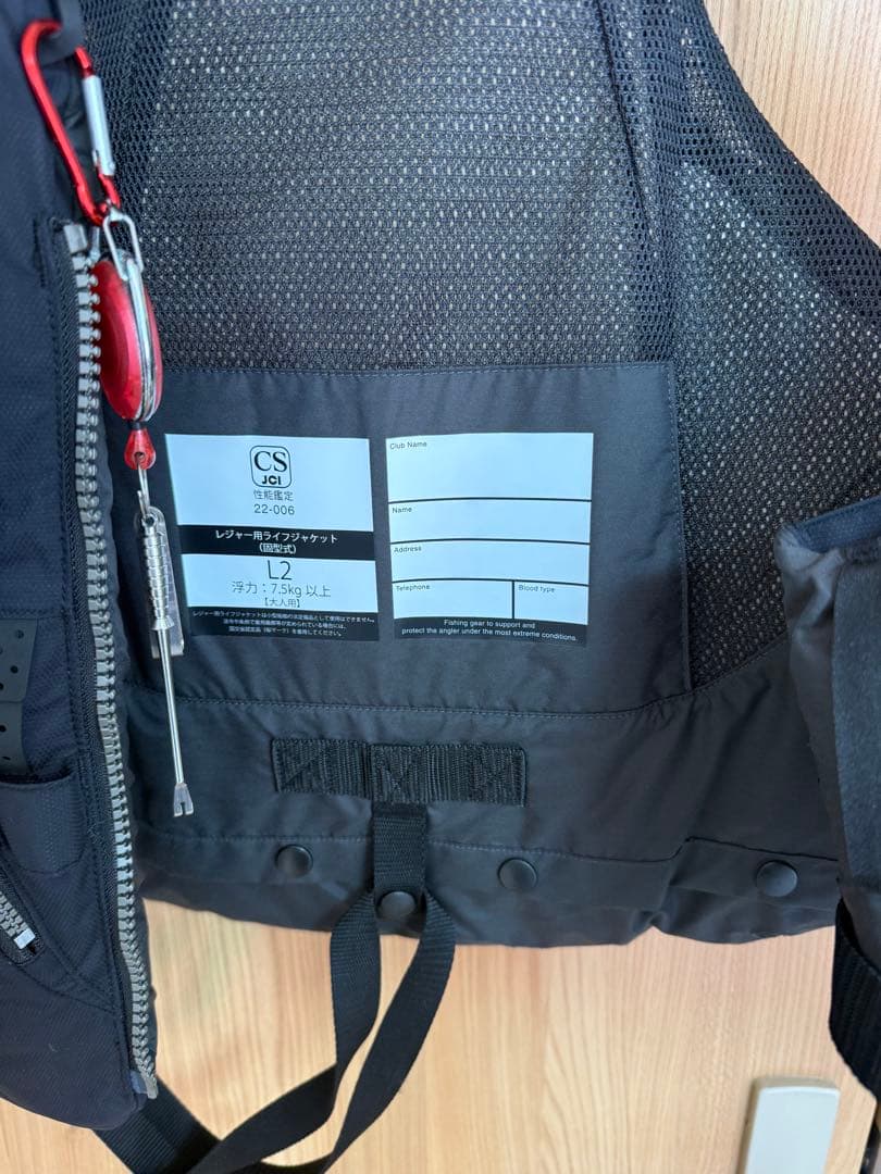 SHIMANO NEXUS ライフジャケット XL 【美品】