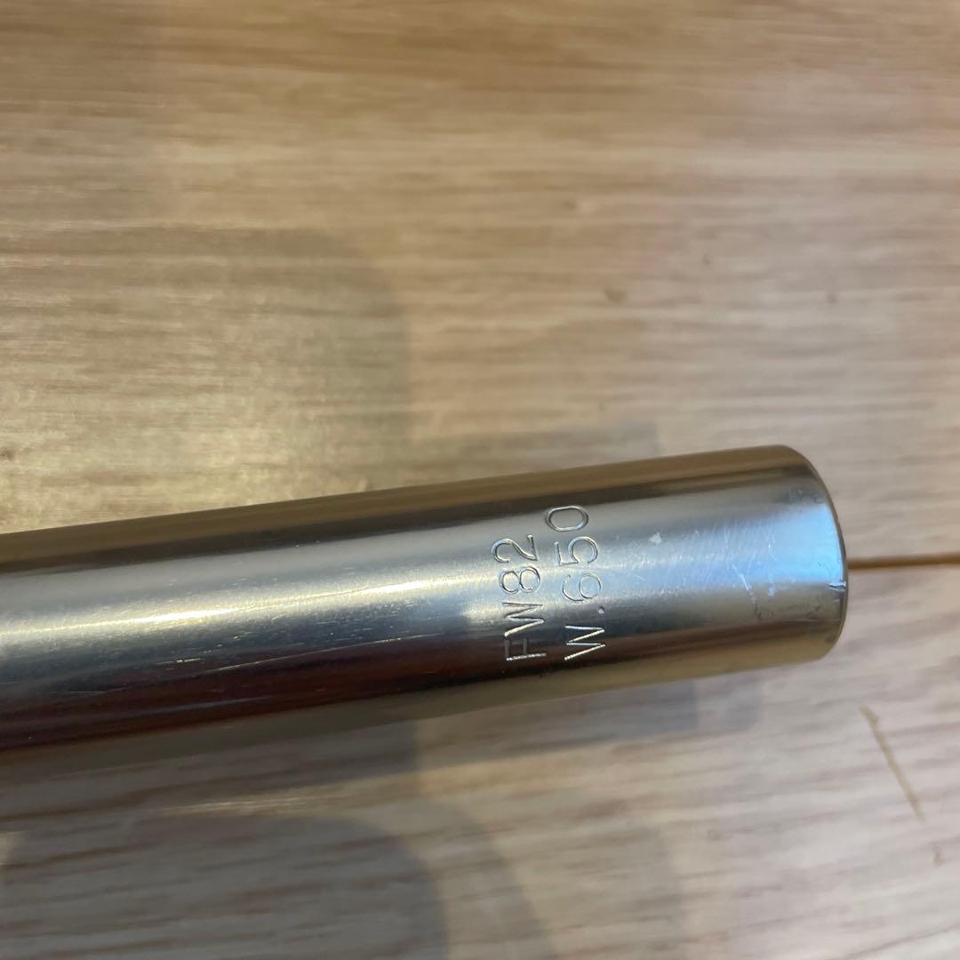 NITTO FOR SHRED BAR 650mm 美品