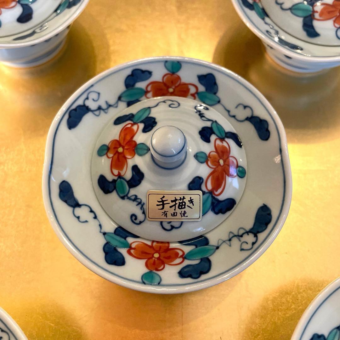レトロ　新品　有田焼　華山窯萬右衛門　赤絵　染付花紋　手描き　蓋付き小鉢　五客