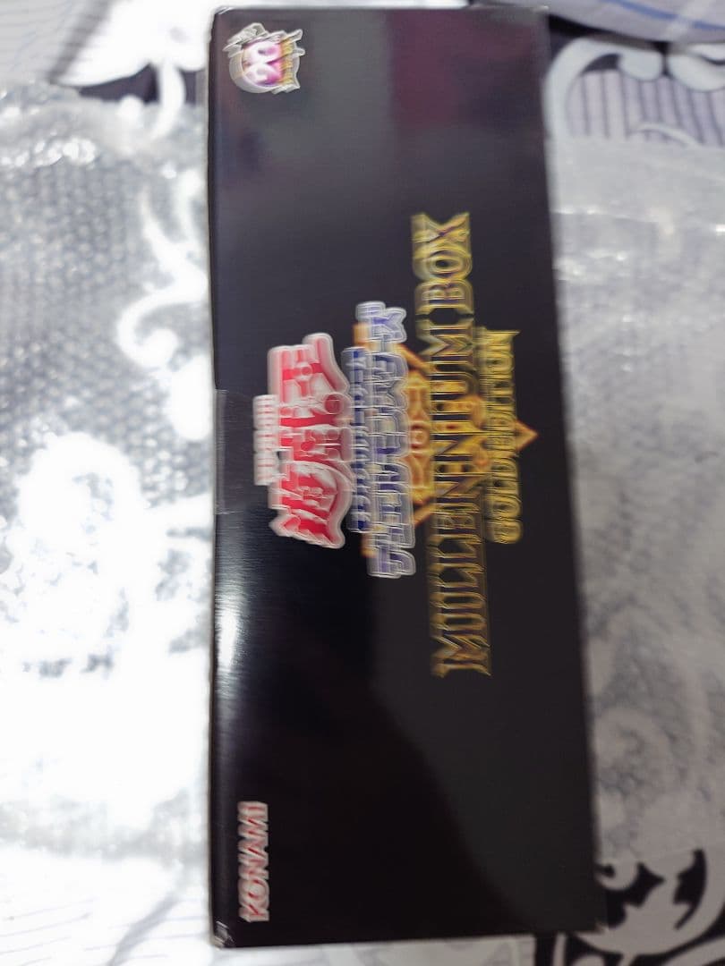 遊戯王OCG 20周年 ミレニアムボックス ゴールドエディション こうぴ専用