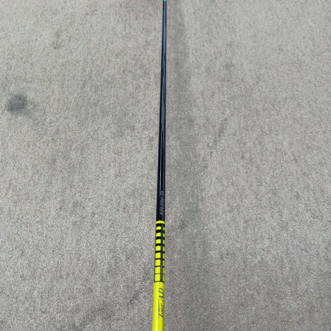 ツアーステージ GR DW 10.5 純正Rシャフト
