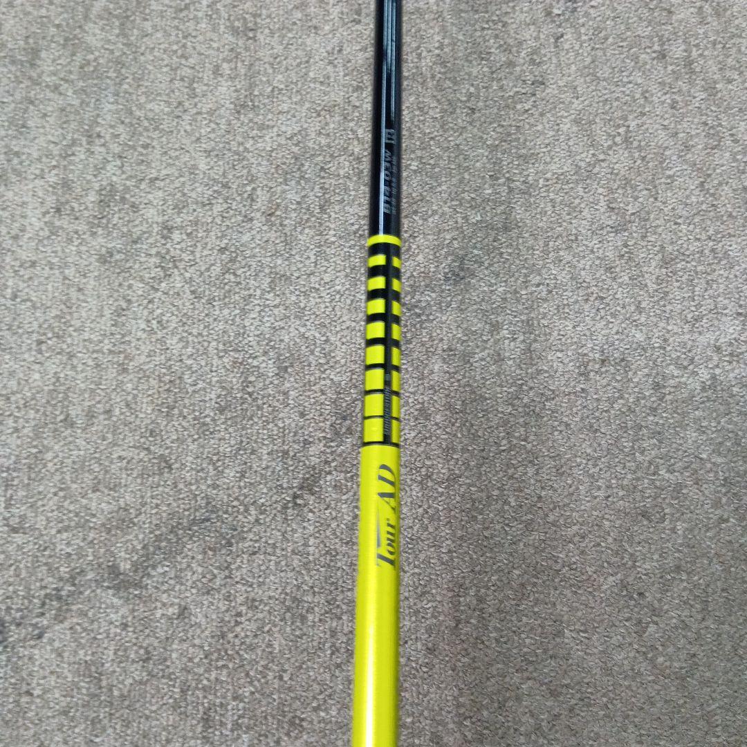 ツアーステージ GR DW 10.5 純正Rシャフト