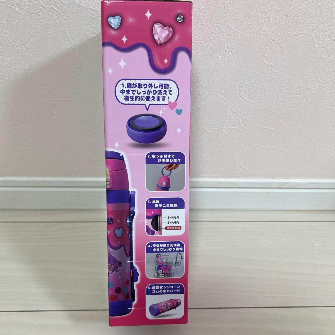 Shinako しなこ　水筒　3WAY 600ml 新品
