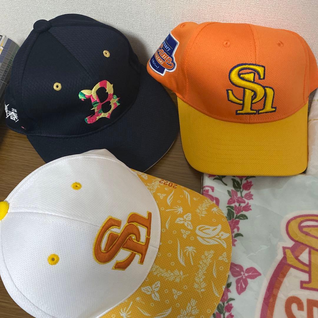 購入前にコメント下さいソフトバンクホークスグッズまとめて