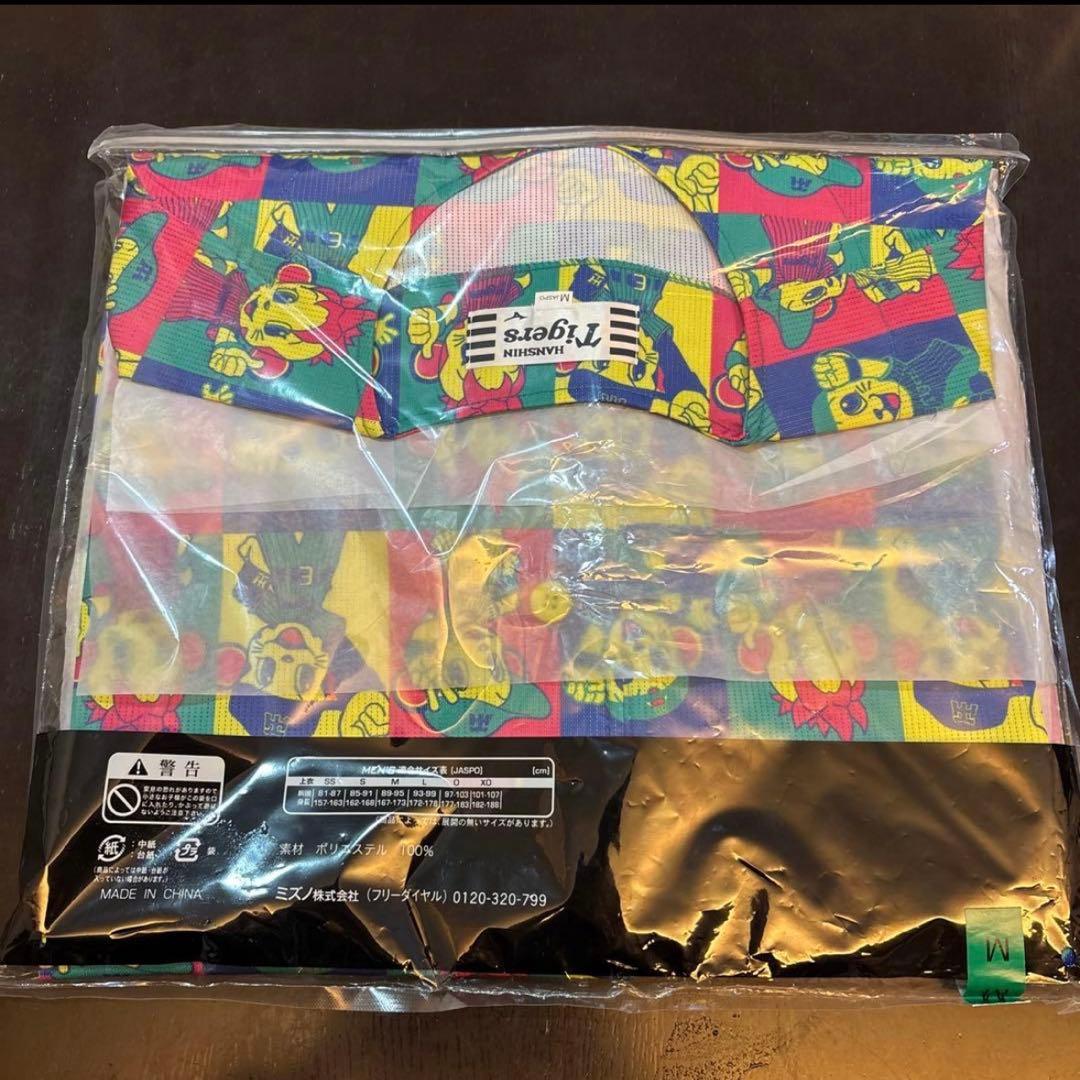 阪神タイガース　新品　デザインユニフォーム　カラフルマスコット　Mサイズ