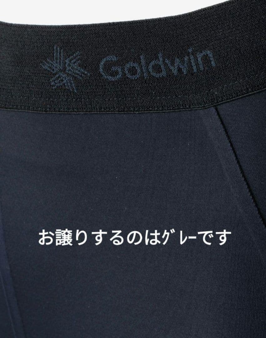新品 ゴールドウイン C3fit コンプレッションロングタイツ 【XL】 グレー