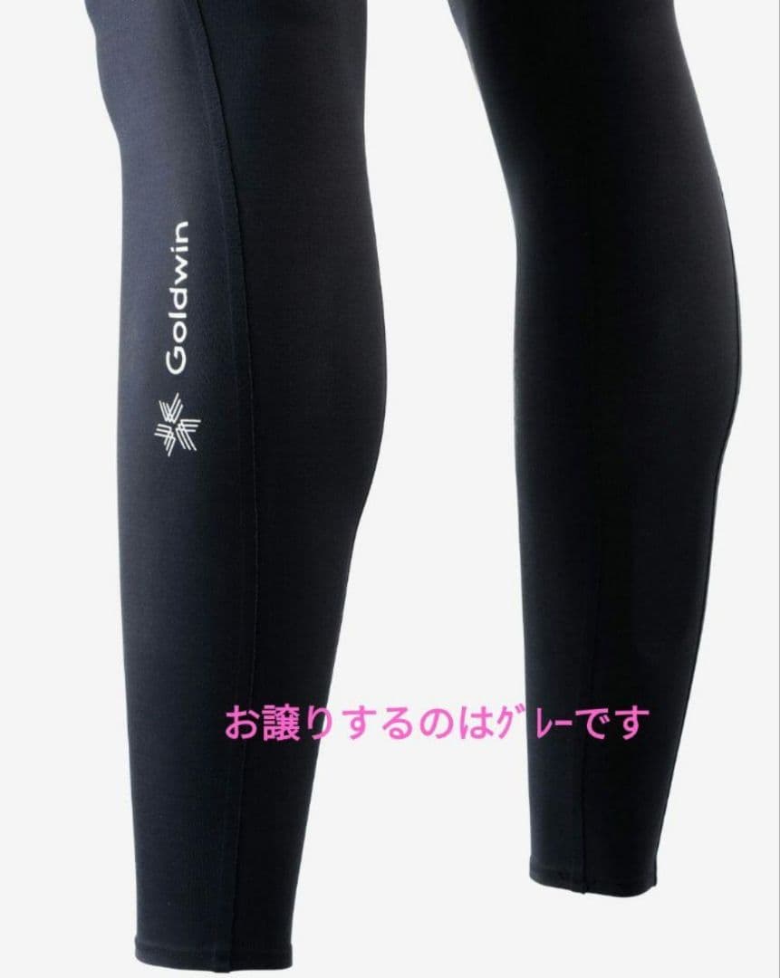 新品 ゴールドウイン C3fit コンプレッションロングタイツ 【XL】 グレー