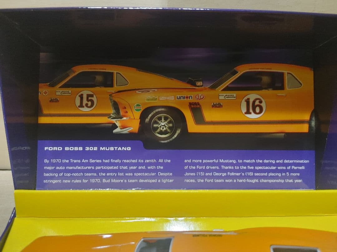 1/32スロットカー未走行