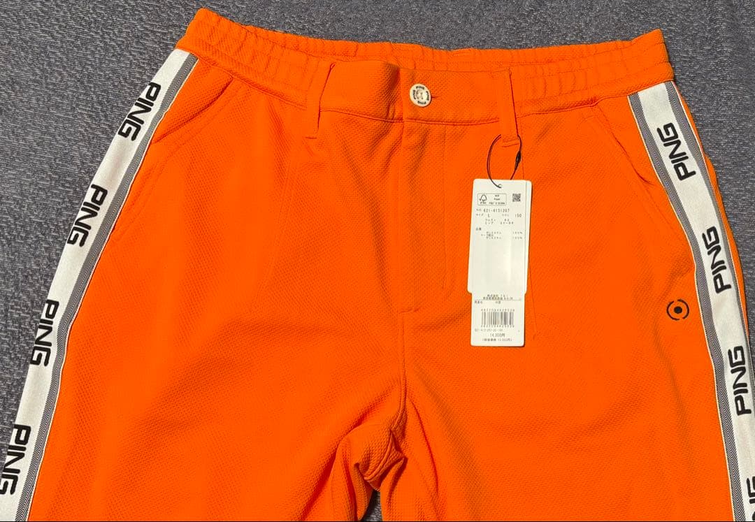 14300円★ピン PING クイックドライ ストレッチ テーパードパンツ