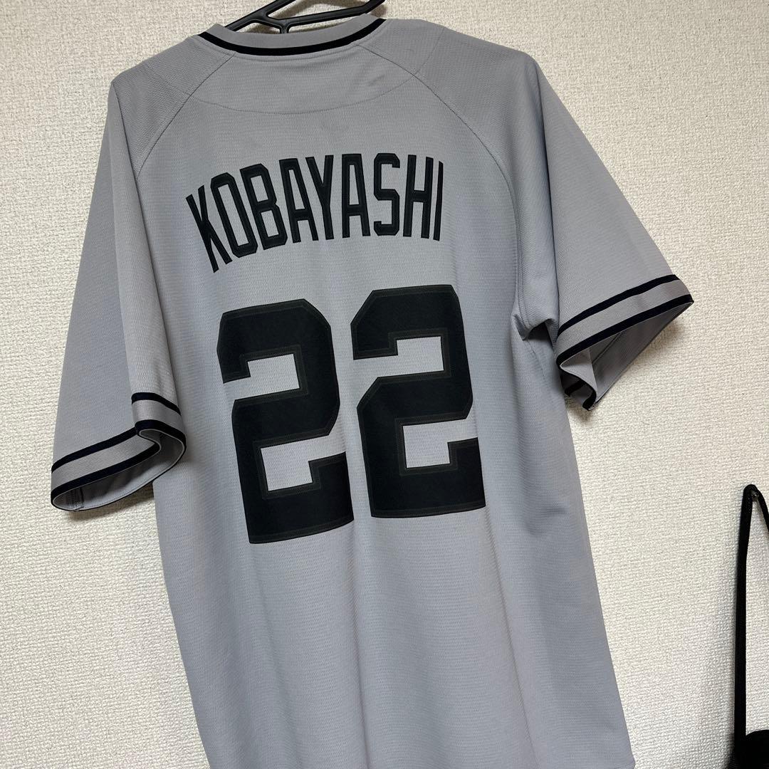 NIKE ユニフォーム KOBAYASHI 22 M伝統の一戦