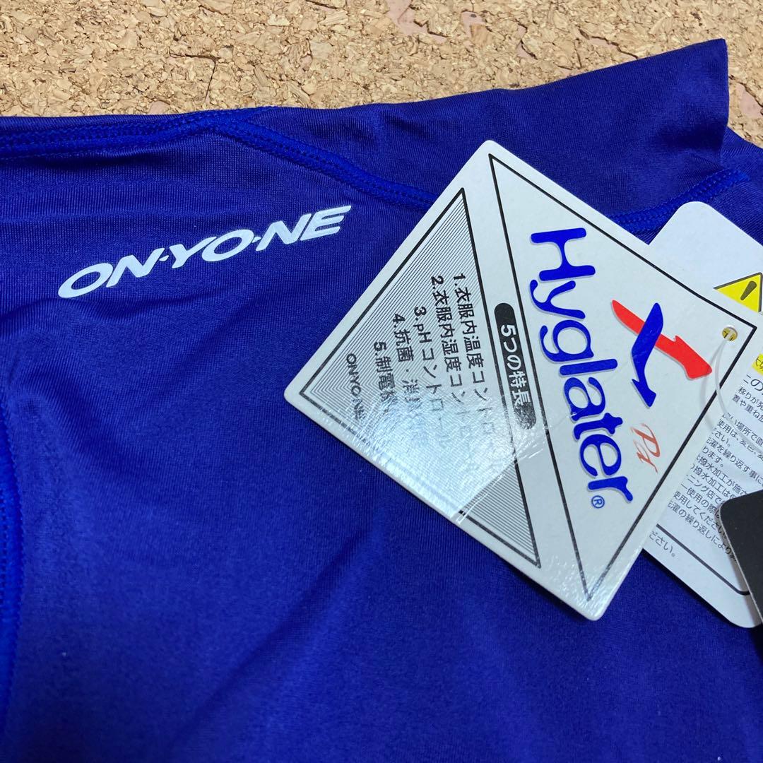 【美品】オンヨネONYONEキネシオカットボンディングハイネックロングスリーブS