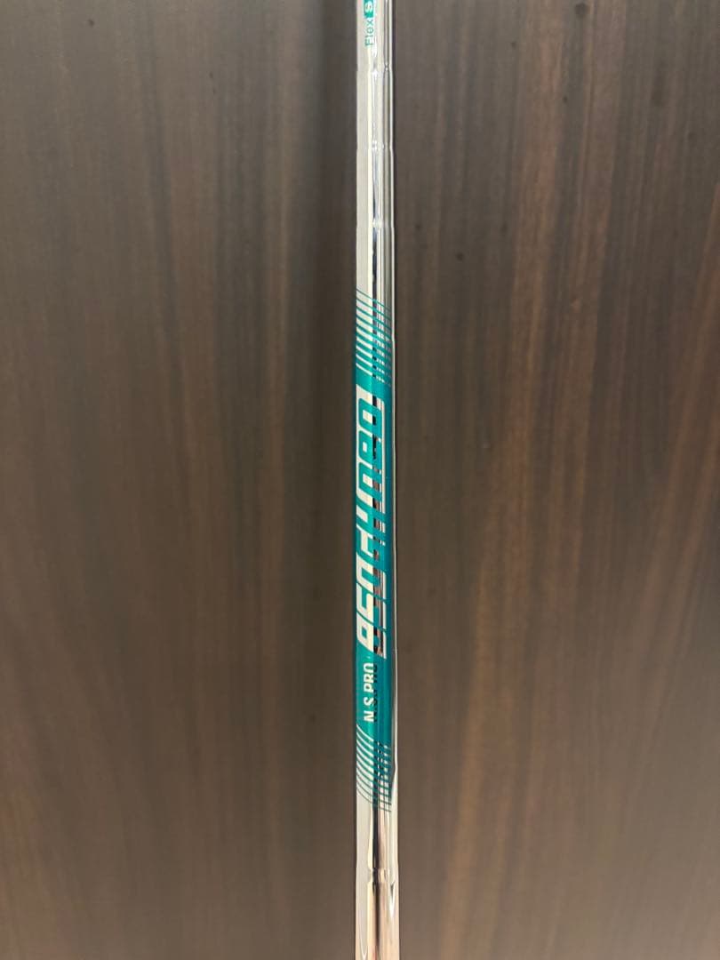 N.S.PRO 850GH NEO ピンスリーブ付　5u用