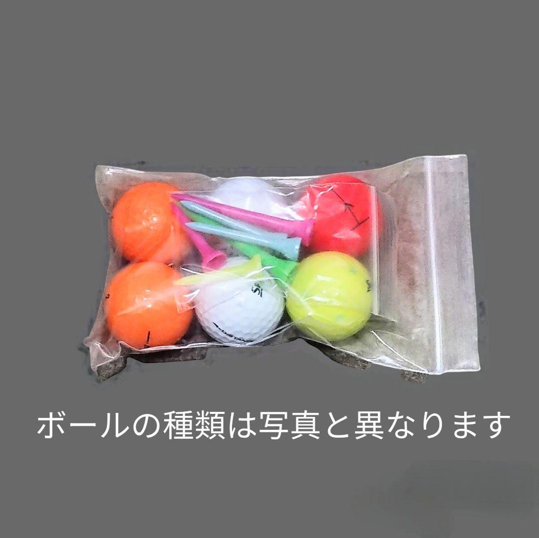 ゼクシオゴルフクラブセット　XXIO DUNLOPゴルフセット 14本フルセット