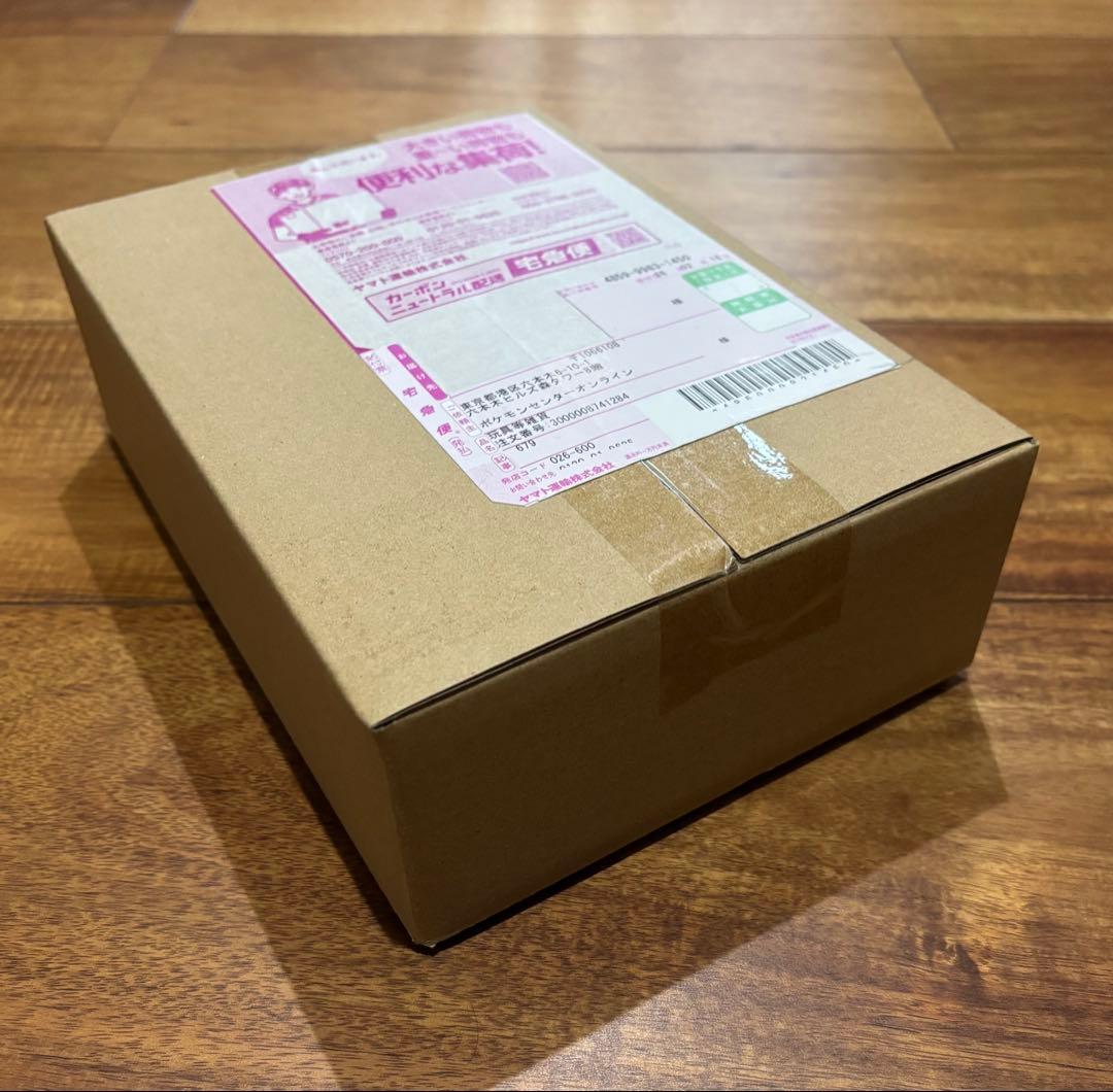 【新品未開封】インフェルノX 1BOX シュリンク付き　ポケモンカード
