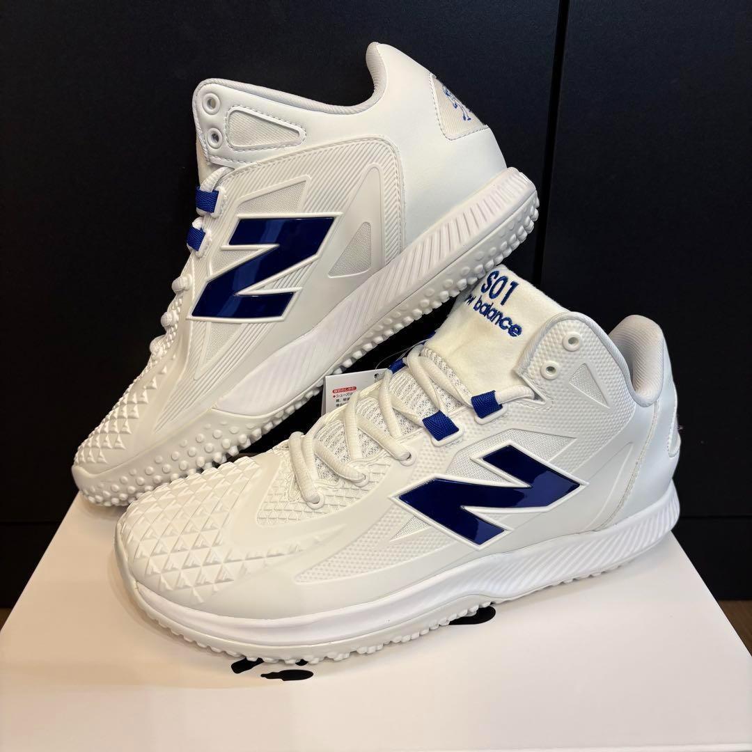 【新品】29.5cm 大谷 ニューバランス Ohtani v1 Trainer