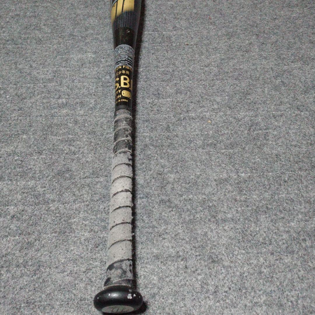 BLACK CANNONIST 軟式バット80cm