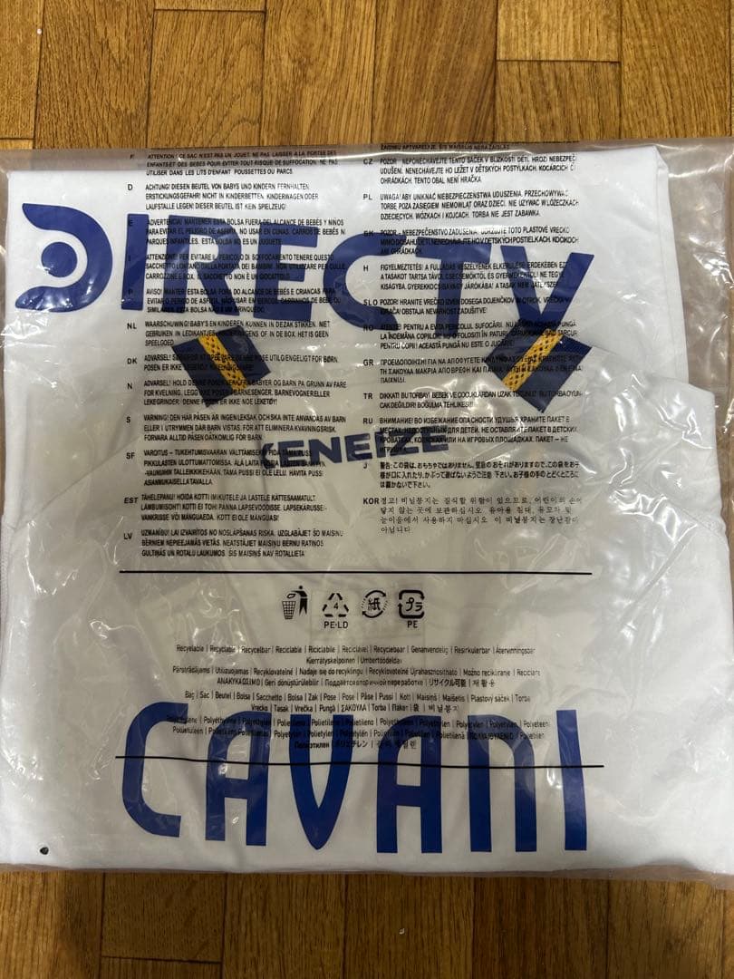 ボカジュニアーズ アウェイ半袖CAVANI 10番 2XL 新品未使用タグ付