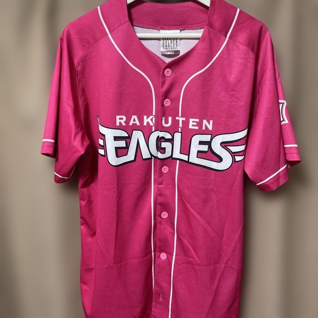 楽天イーグルス⚾️Ｌサイズユニフォーム✖️10