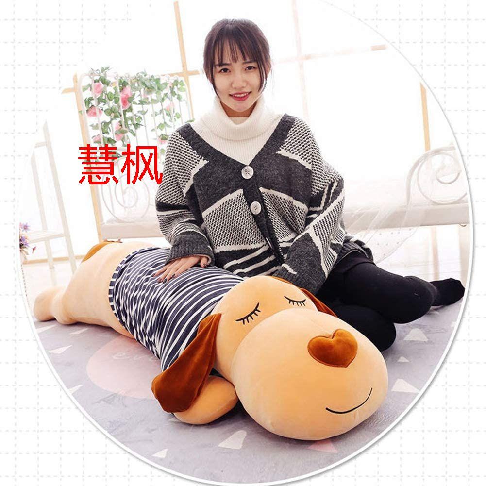 イヌ縫い包み 添い寝 かわいい 抱きまくら ロング 萌え萌え tシャツ履き&