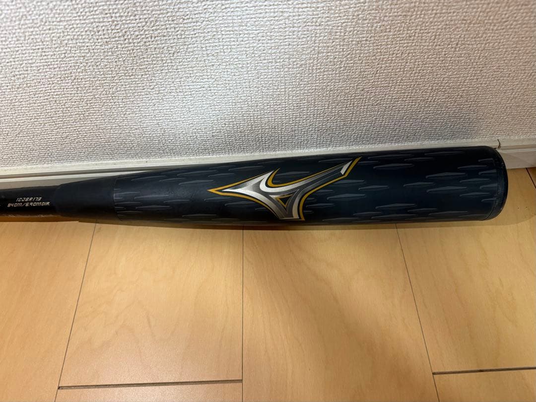 ミズノ 軟式用バット ビヨンドマックスレガシーメタル84cm
