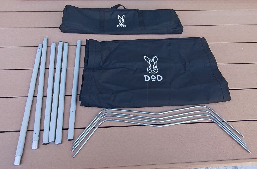 DOD ブラック キャンピングベッド　DODコット