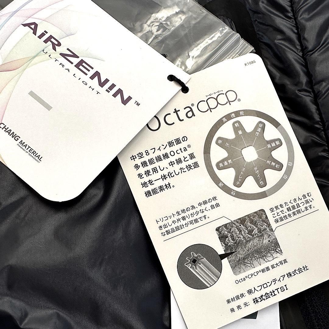 622 PGG 高機能素材Octa cpcp×レギンス定価28,600円紺5 L