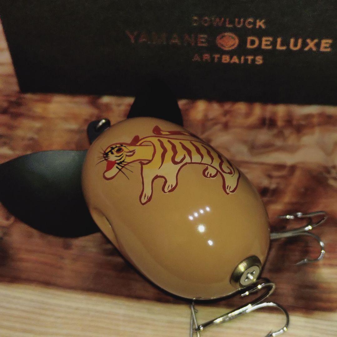 DOWLUCK YAMANE DELUXE トップウォータールアー　道楽