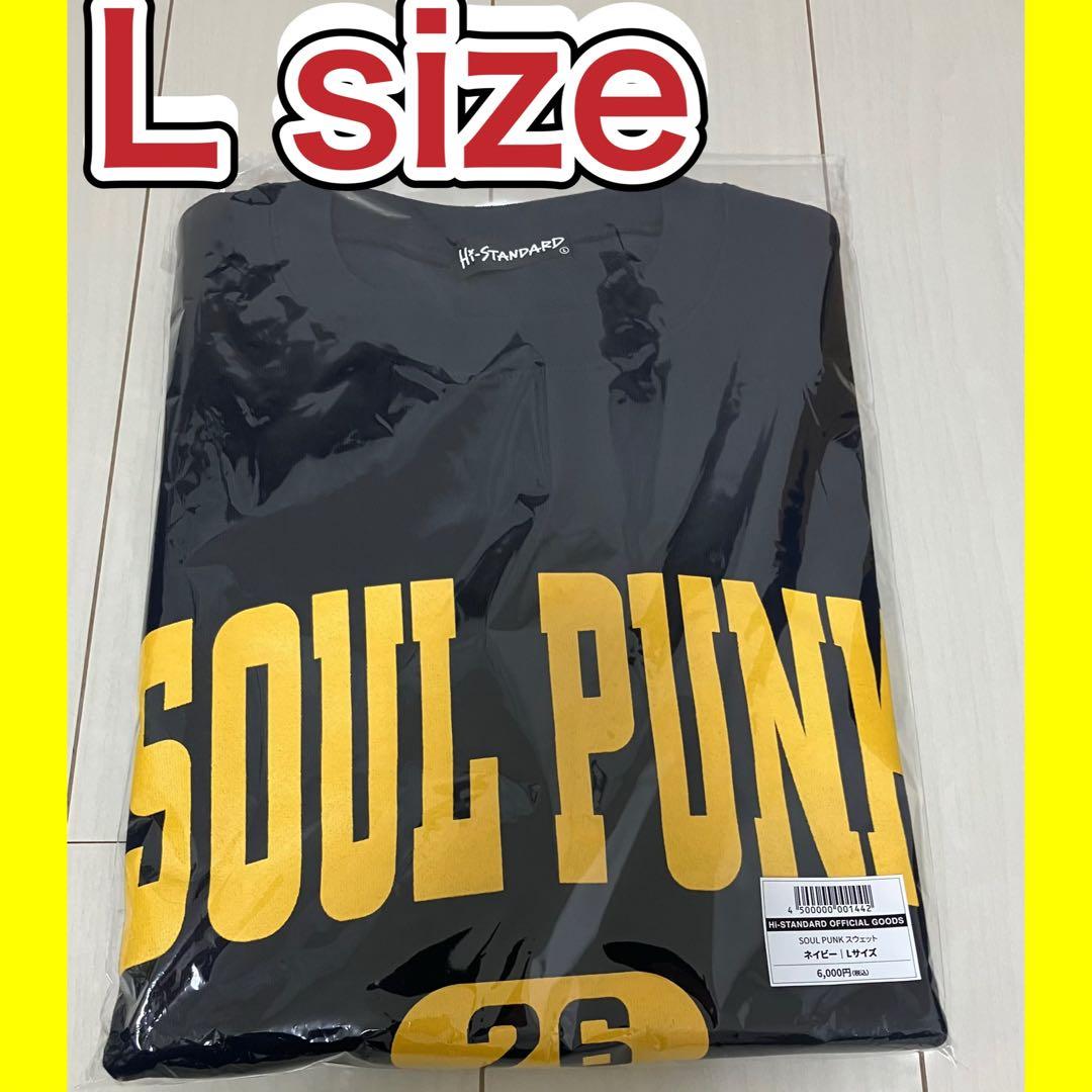 Hi-STANDARD SOUL PUNK CREW SWEAT ネイビー　L
