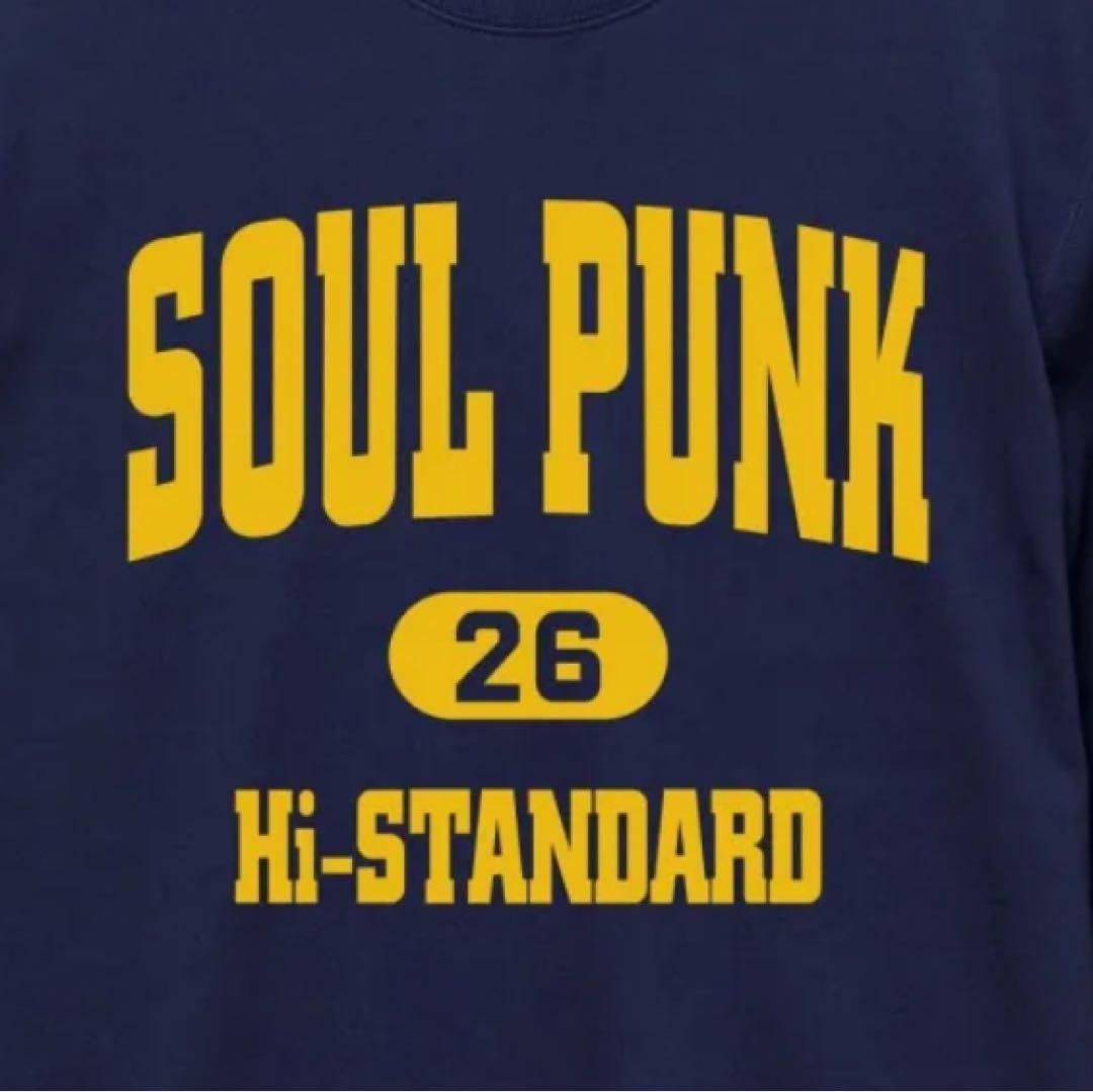 Hi-STANDARD SOUL PUNK CREW SWEAT ネイビー　L