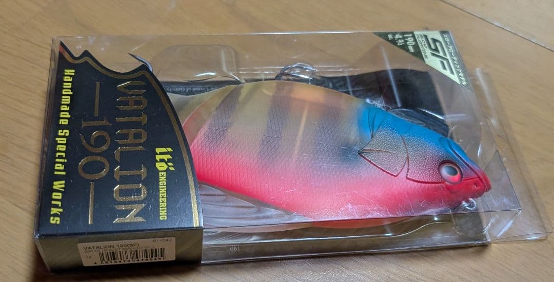 ヴァタリオン190 限定　ゴーストマンゴーギル　新品
